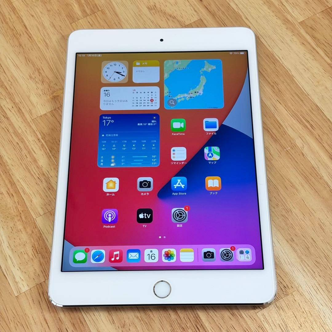 ⭐︎美品⭐︎ iPad mini 第4世代 128GB Wi-Fiモデル