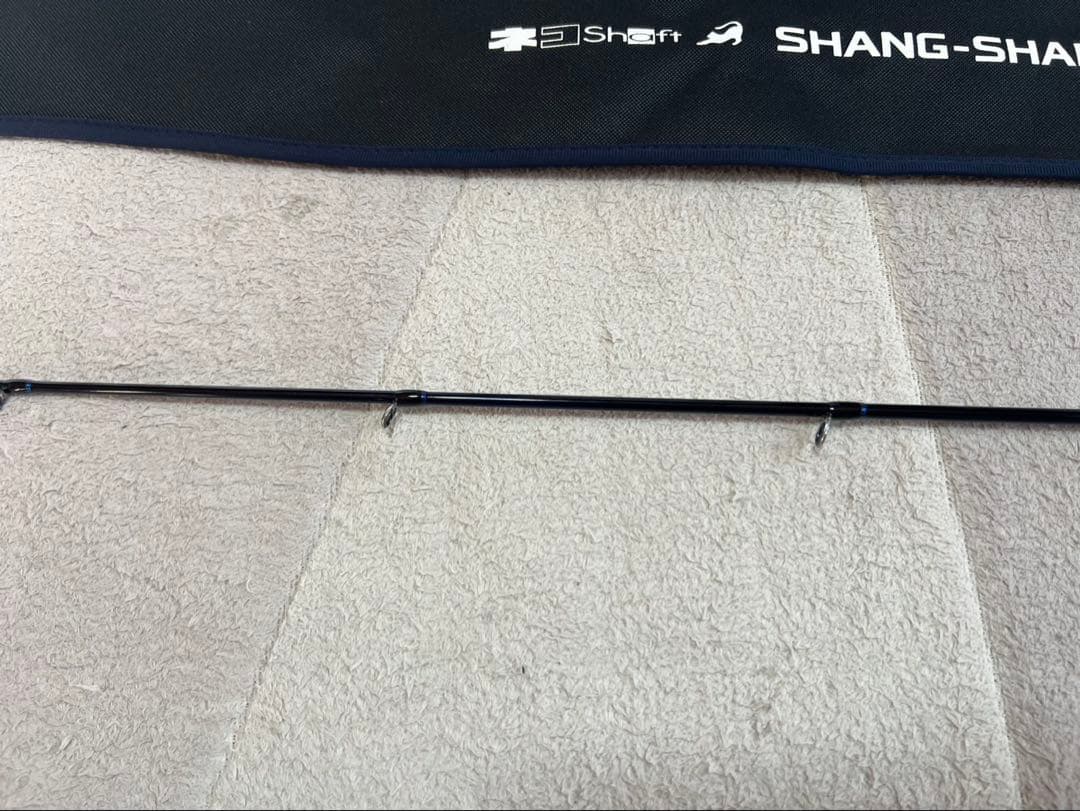 一誠(issei) 海太郎 ネコシャフト シャンシャンマル S702LS