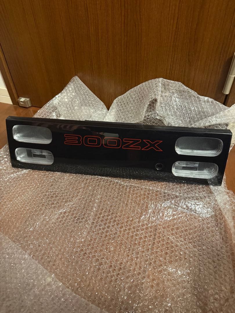 300ZX z32リアガーニッシュ　新品未使用