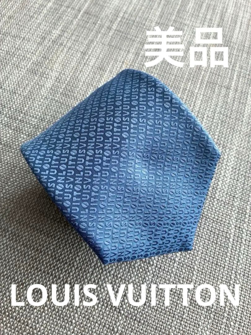 美品 LOUIS VUITTON ルイヴィトン　ネクタイ