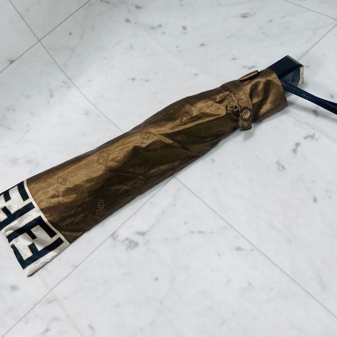希少FENDI フェンディ 折りたたみ傘 ズッカ柄 ゴールド ムーンバット製
