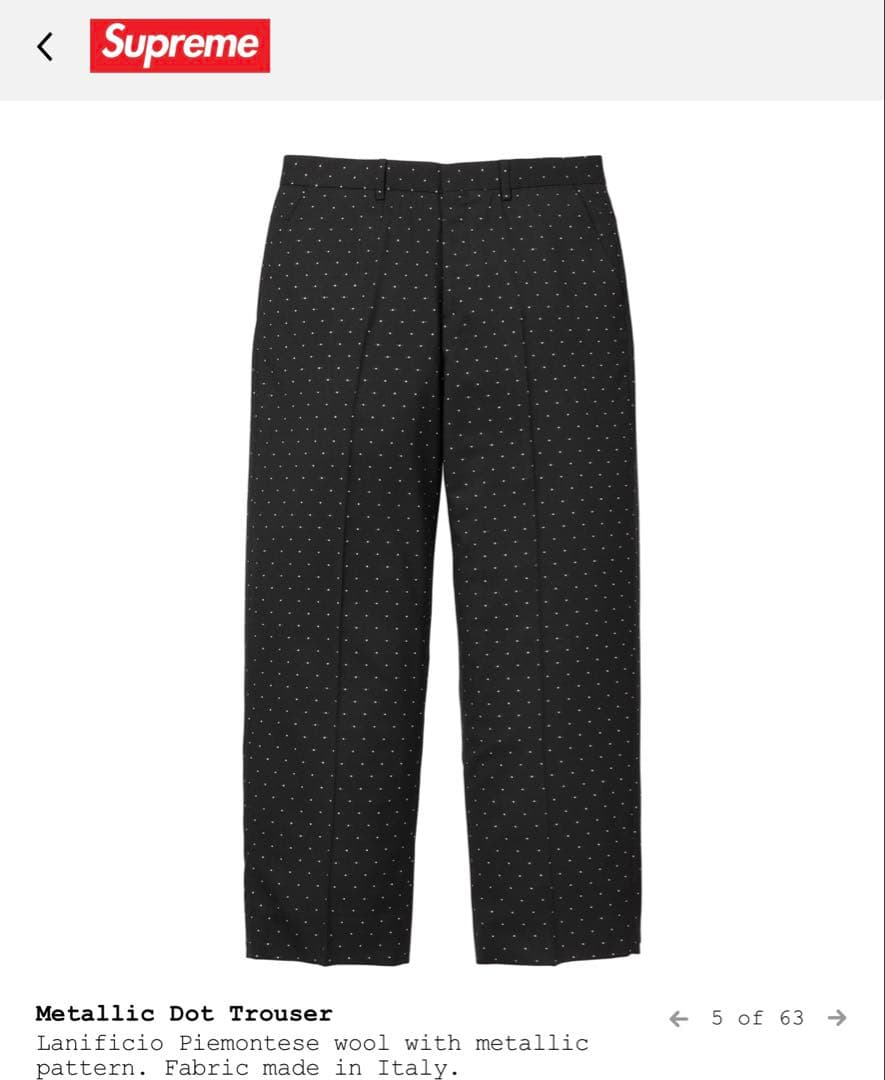 パンツ Supreme llic Dot Trouser