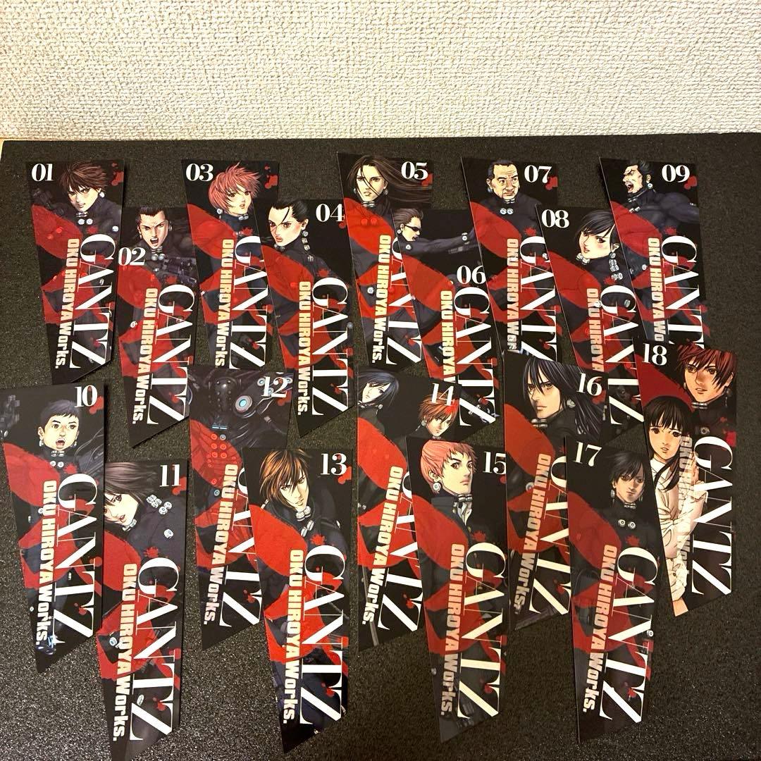 GANTZ 文庫 全巻セット 初版・帯付き 初回出荷限定特典付き