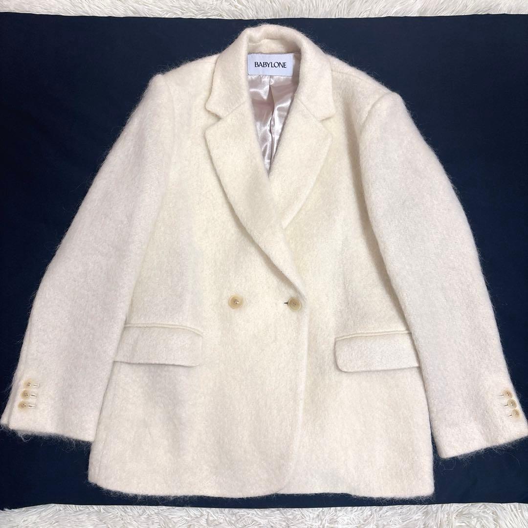 美品　BABYLONE シャギージャケットコート　ジャコット