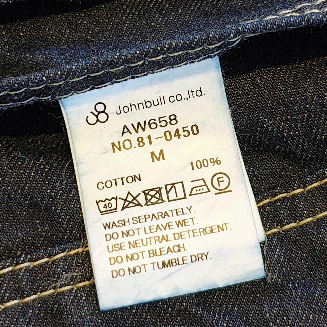 美品 Johnbull ジョンブル デニム ミニサロペット スカート エプロン