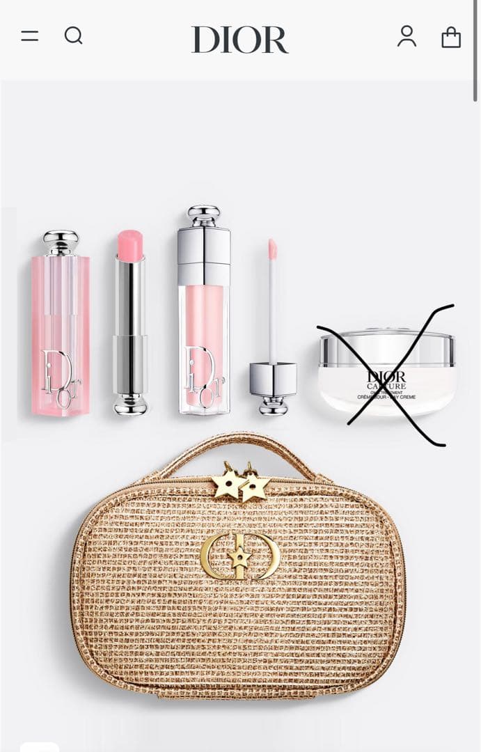 Dior 2025 ホリデー　リップ　化粧ポーチ付き