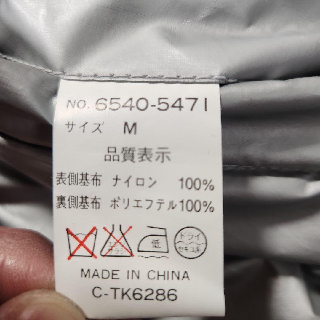 【A】CONVERSE　MA-1　フライトジャケット　リバーシブル