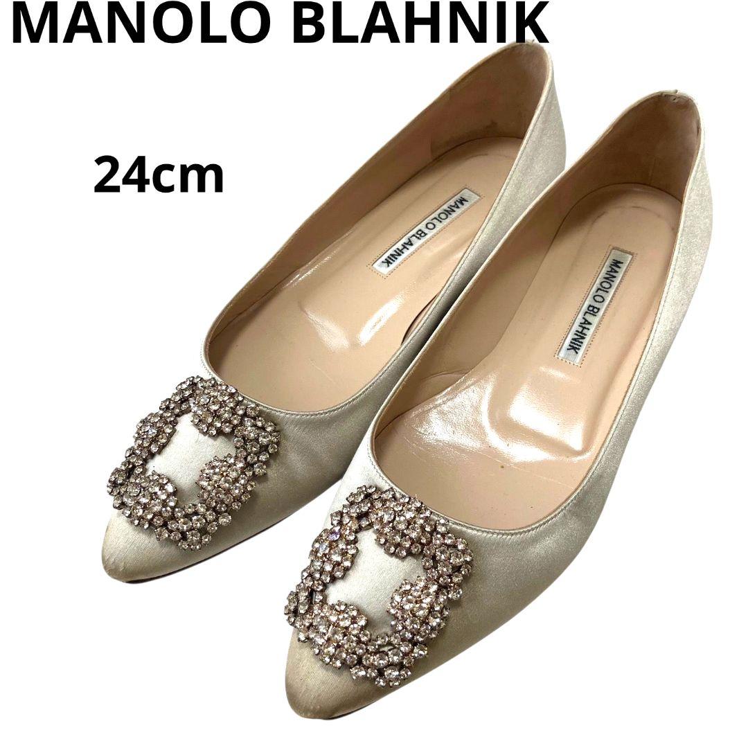 MANOLO BLAHNIK　ハンギシ　フラットパンプス　ベージュ　ゴールド