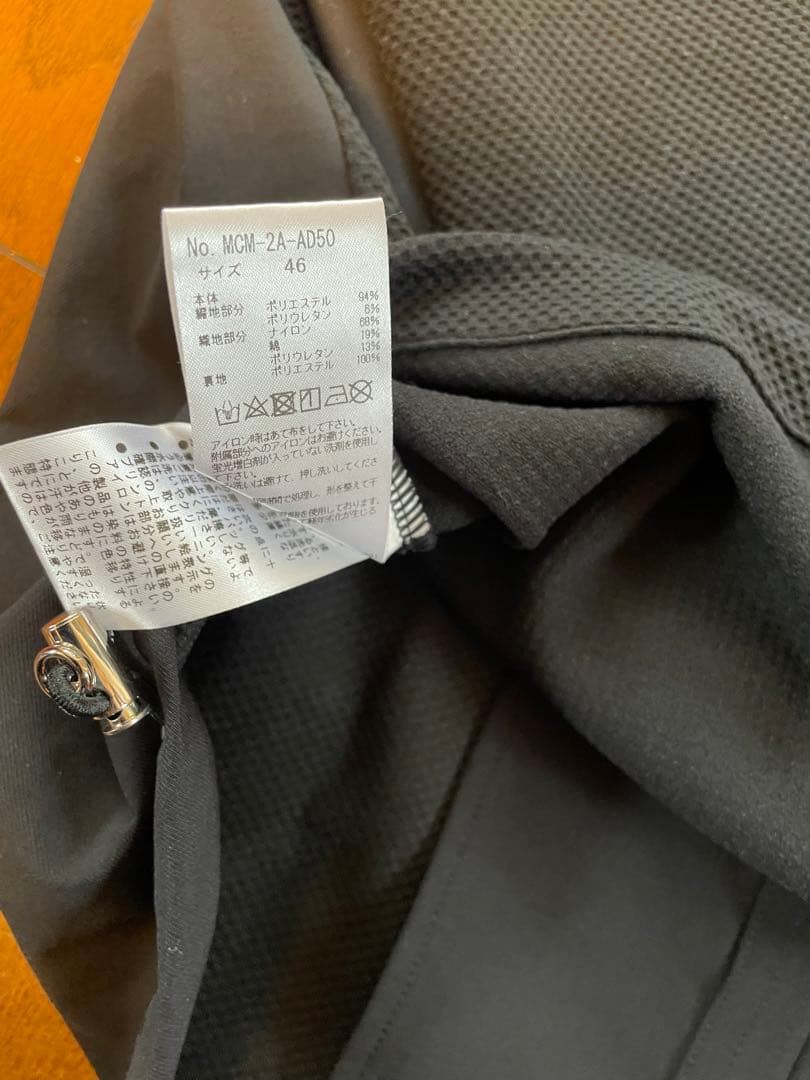 マークアンドロナ コード　メンズウェア　ナイロンブルゾン　ジャケット