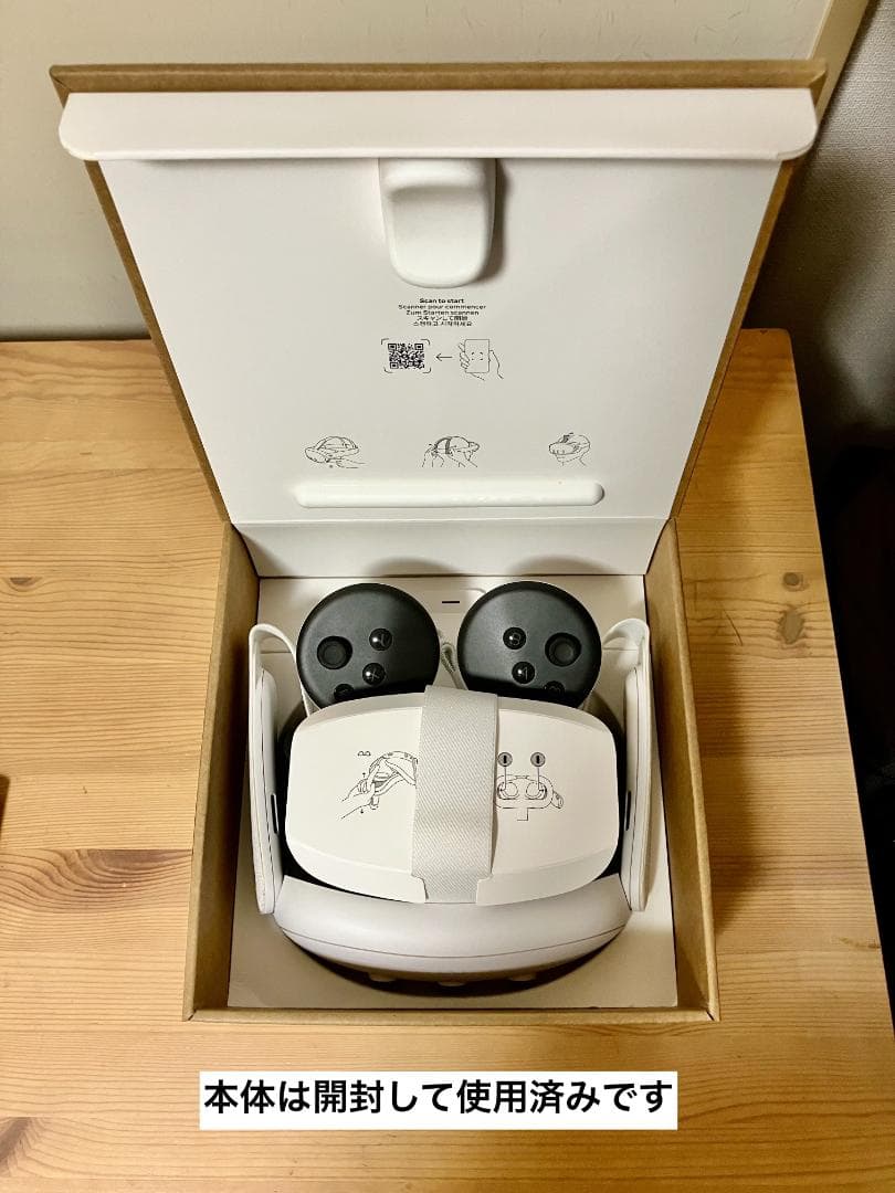 【funfUn様】 Quest 3 128GB & Eliteストラップ