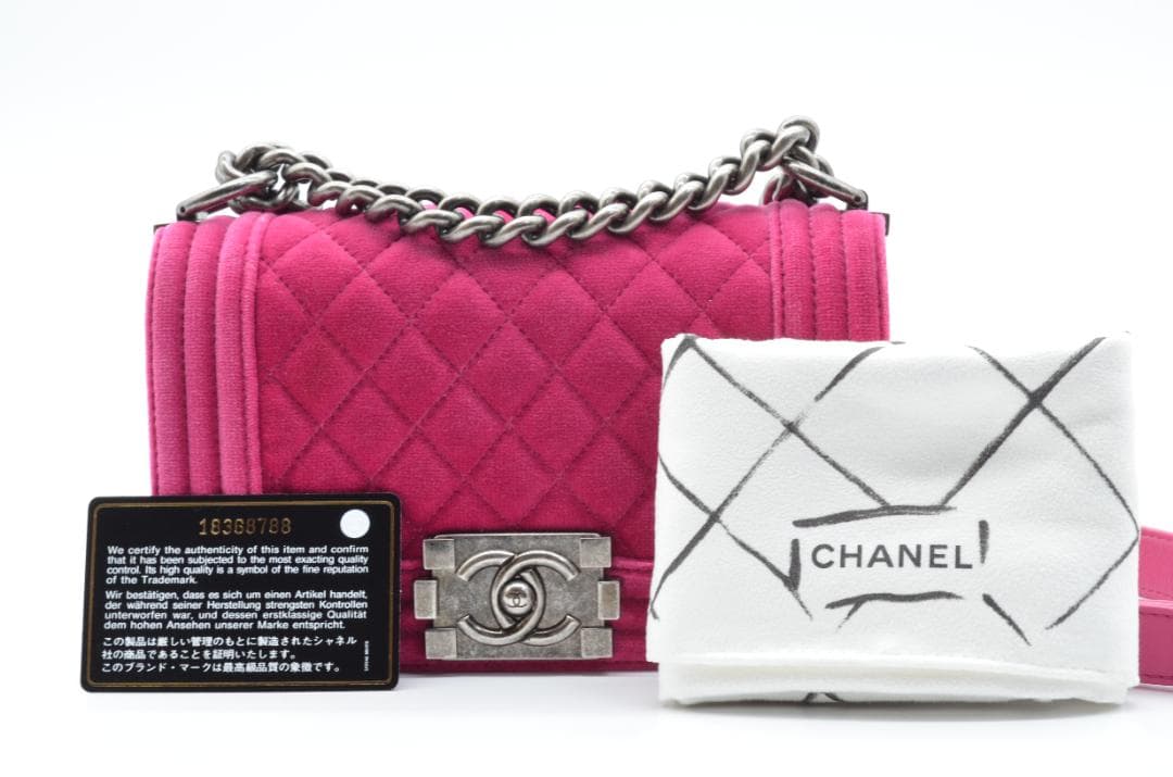 【売り切り処分】CHANEL/シャネル ボーイシャネル チェーンショルダーバッグ