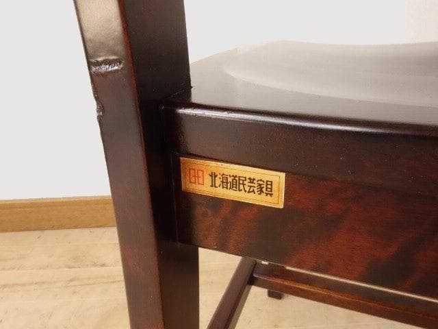 北海道民芸家具　HM645　ラダーバックチェア　再塗装済　USED