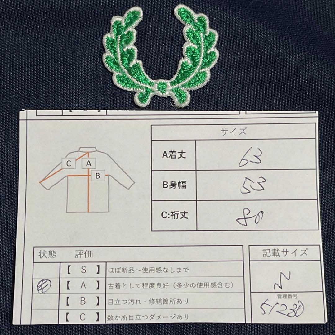 美品】フレッドペリー刺繍トラックジャケットFred古着ジャージトップ　ネイビー紺