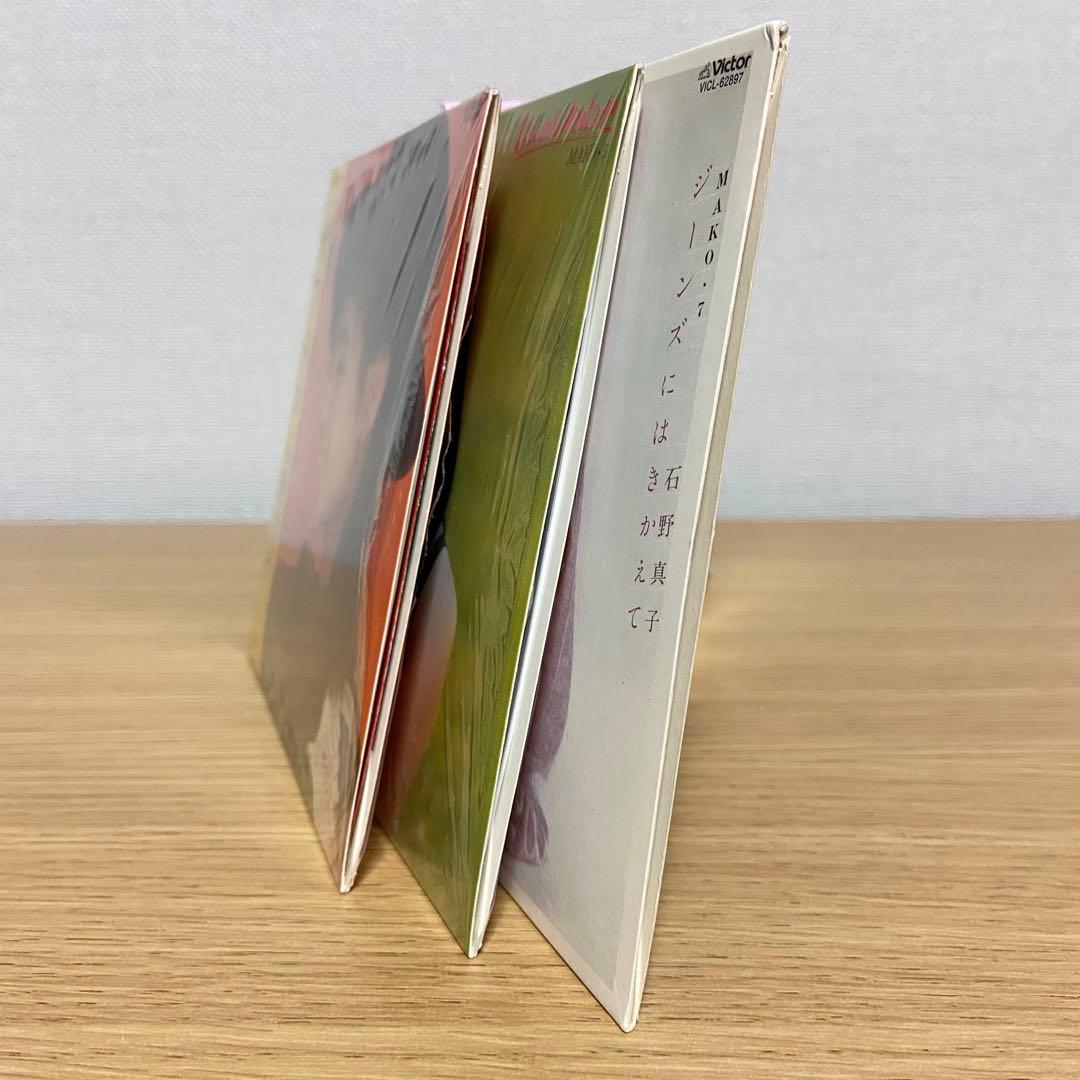 石野真子 30th Anniversary Special BOX + CD3枚