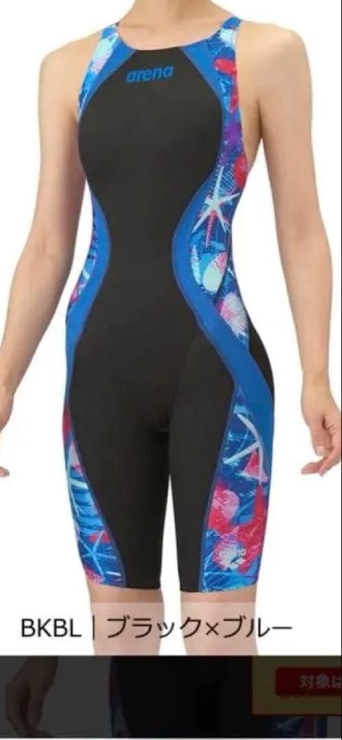 アリーナarena競泳水着M