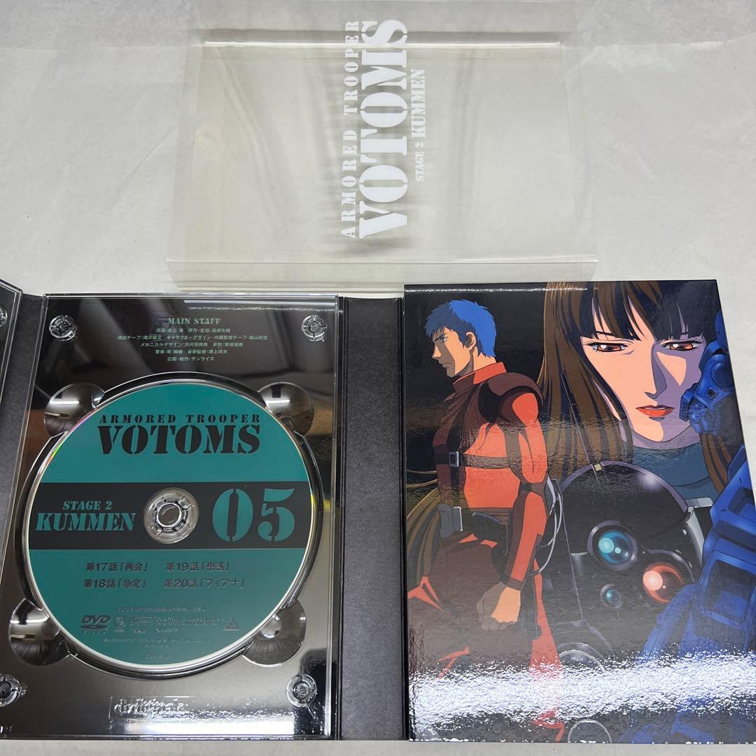 【中古】装甲騎兵ボトムズ　DVDメモリアルボックス