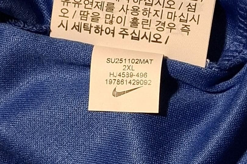 チェルシー 25-26 ホーム レプリカ【CWCマーク】