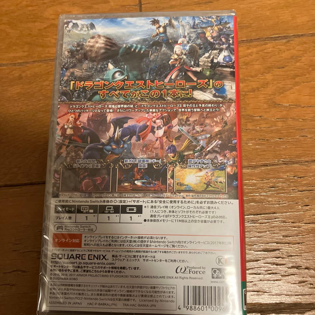(新品未開封)ドラゴンクエストヒーローズ1・2 for Switch
