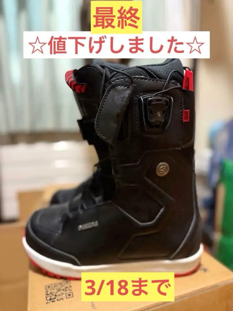 DEELUXE スノーボードブーツ　Empire TF