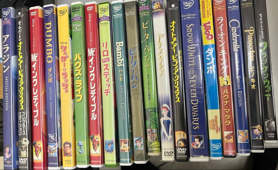 ディズニー　セル版　dvd セット　アラジン　スティッチ　　ライオンキング　など