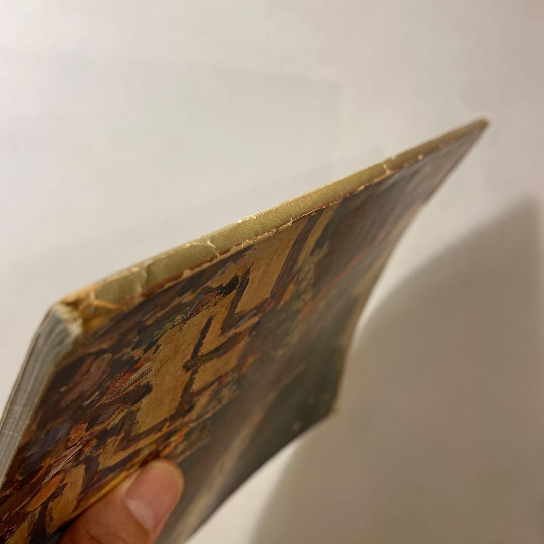 【ビンテージ】1933 The Netherland Indies豪華パンフ