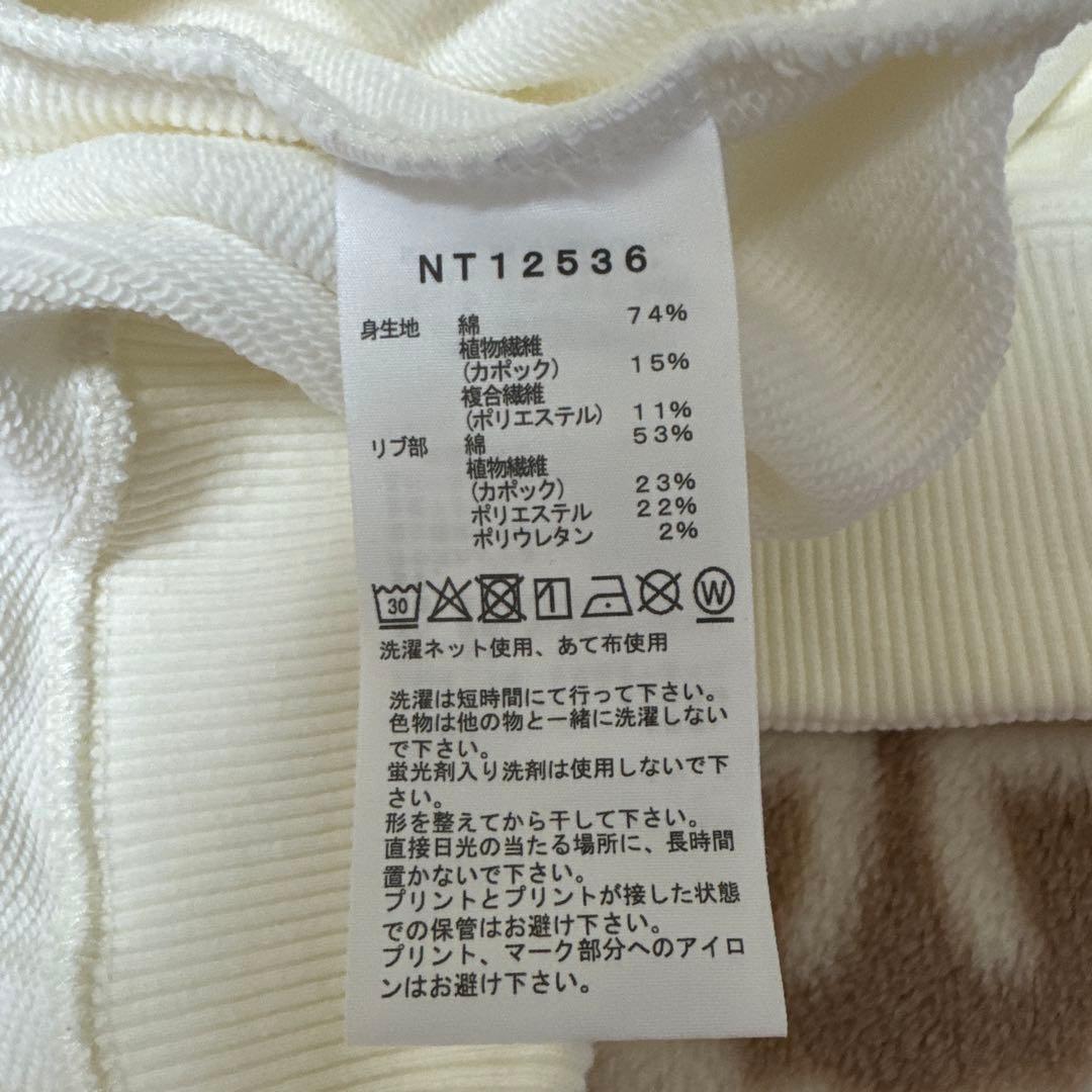 ズーピッカークルー(ユニセックス)Mサイズ