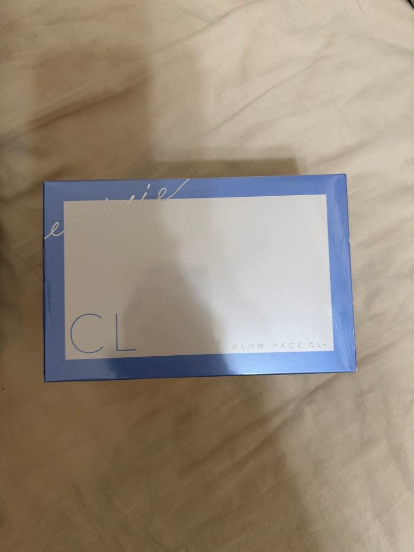 エニシーグローパックCL+ 10回分