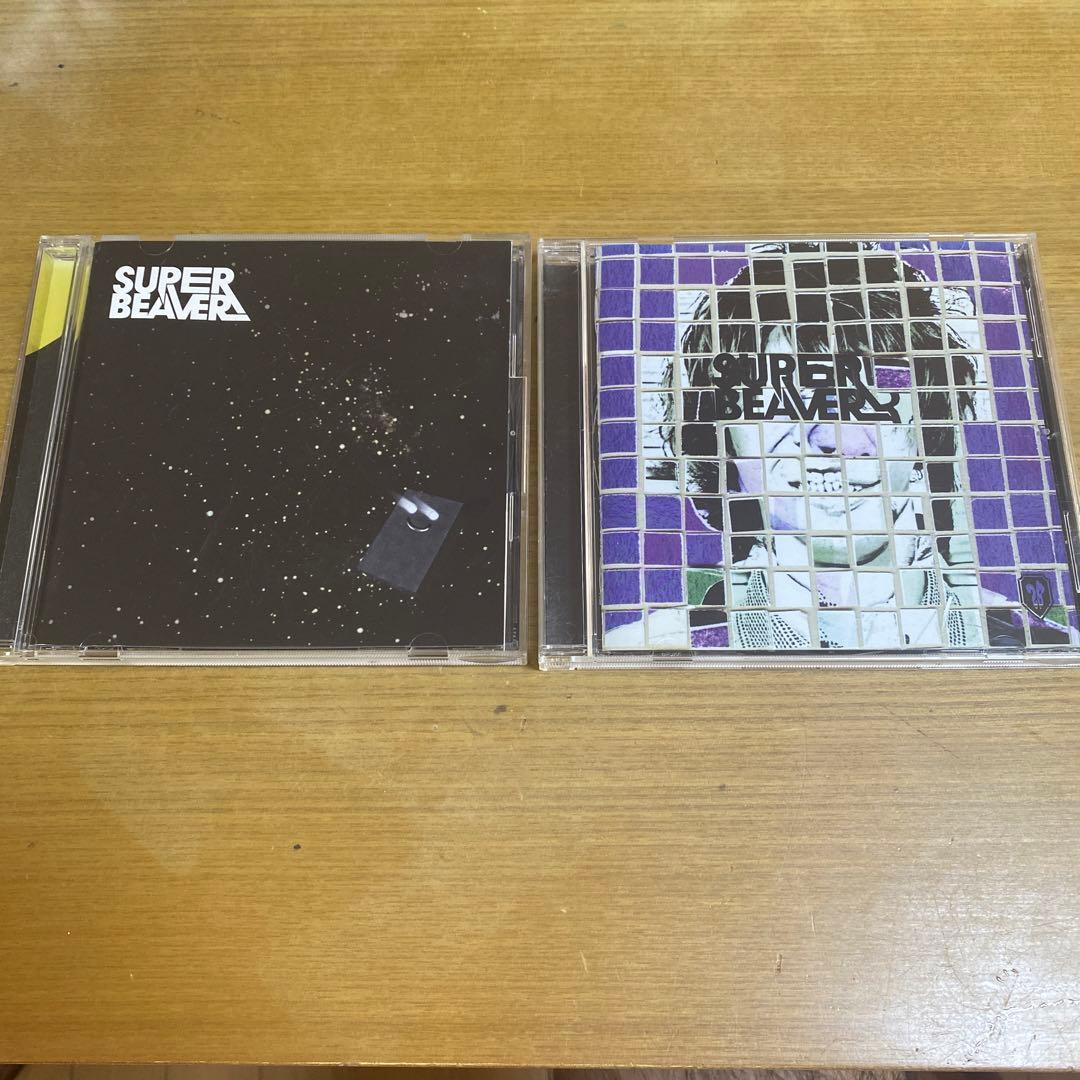 SUPER BEAVER CD 2枚セット　幸福軌道　心景　廃盤