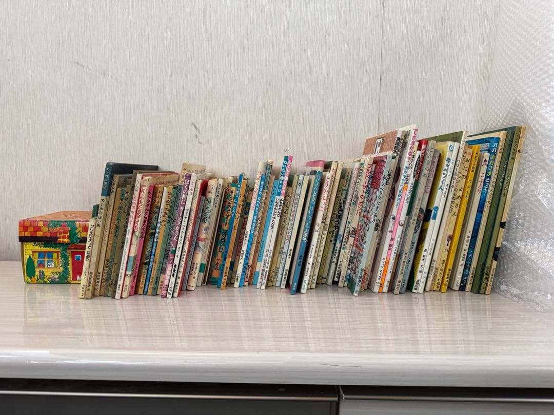 絵本まとめ売り 84冊セット