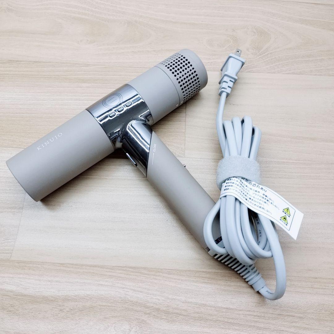 美品⚡️ KINUJO 絹女 ドライヤー キヌジョ