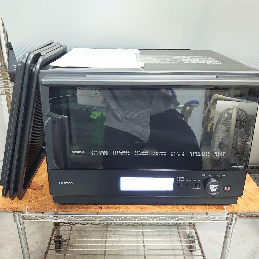 Panasonic オーブンレンジ Bistro
