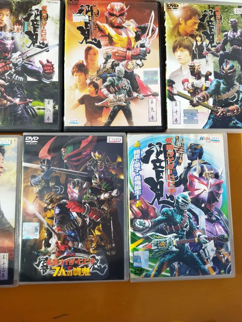 仮面ライダーヒビキ 響鬼　DVD　全12巻+関連DVD2本　合計14本セット