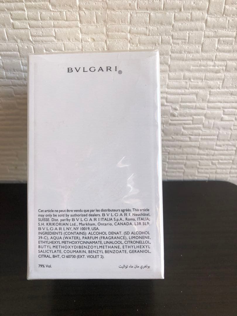 ブルガリ マン EDT 60mL