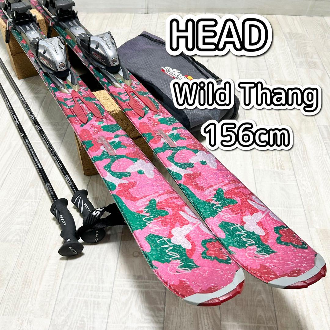 HEAD Wild Thang 156cm、チロリア RFD11 他