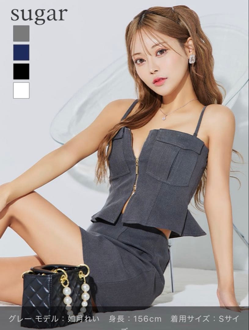 グレー ペプラムデザイン ドレス Sサイズ