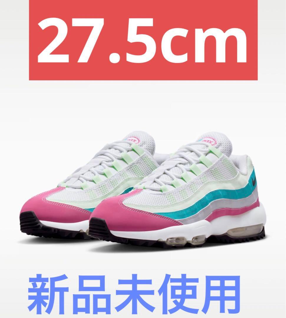 【新品未使用】ナイキ エアマックス '95 Gゴルフシューズ　27.5cm