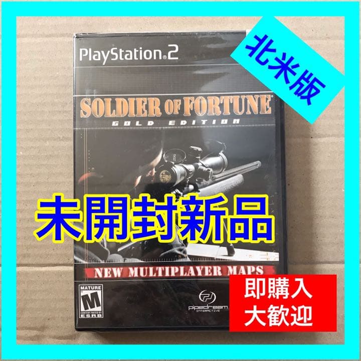 SOLDIER of FORTUNE 北米版　PlayStation2