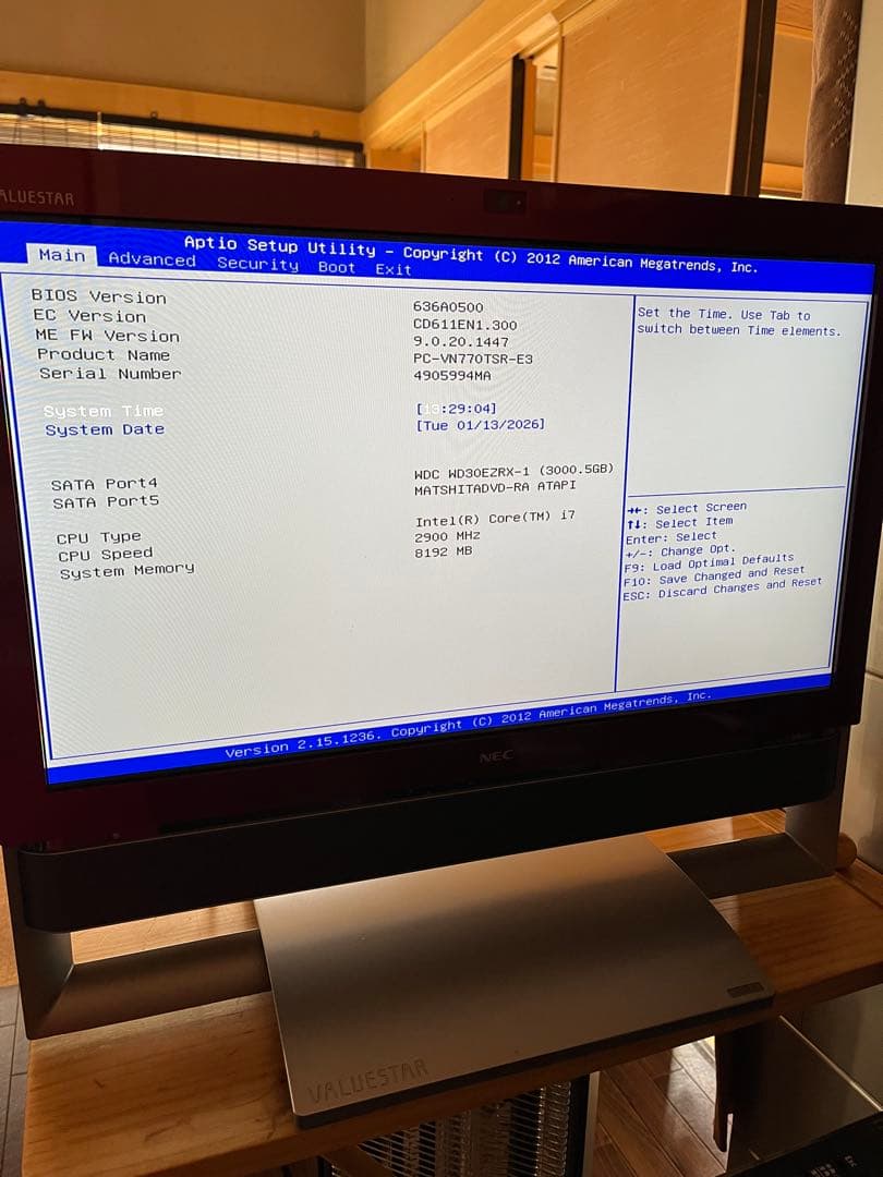 NEC VN770/TSR 一体型パソコン