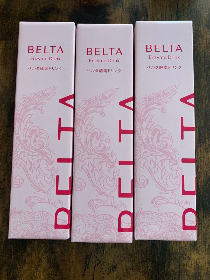 にゃにゃ★ベルタ酵素ドリンク　３本セット（バラ売りも可）