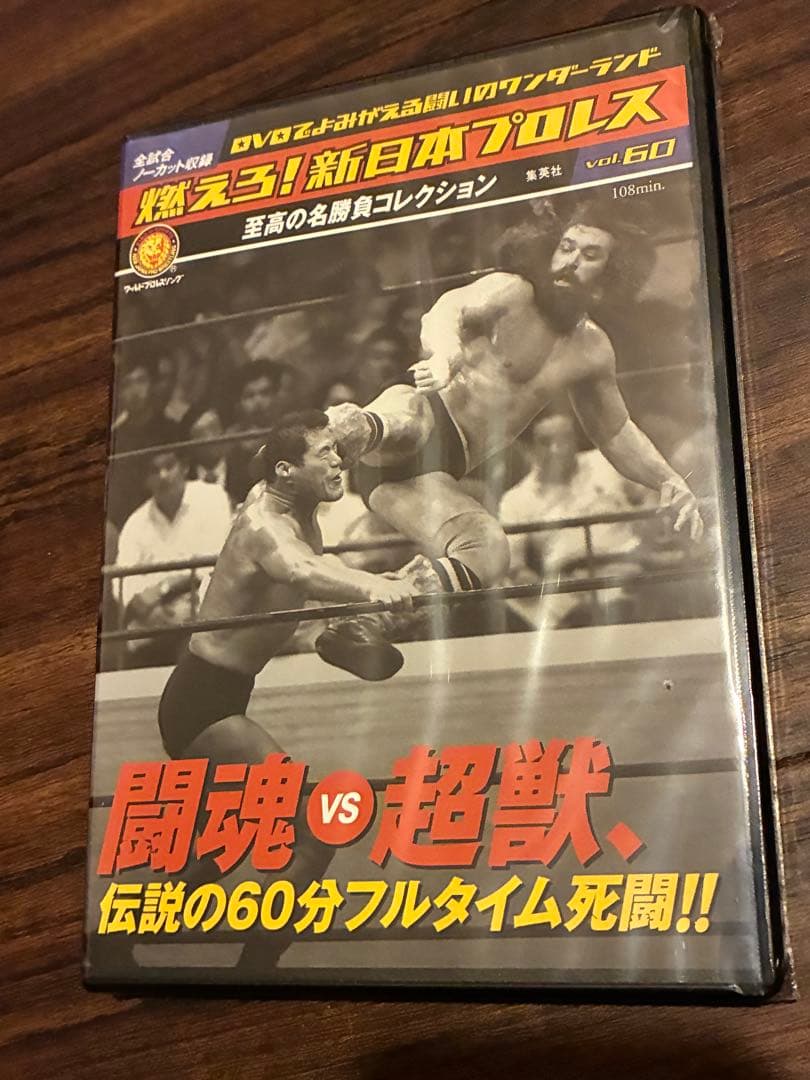 FRENY様 リクエスト 4点 まとめ商品