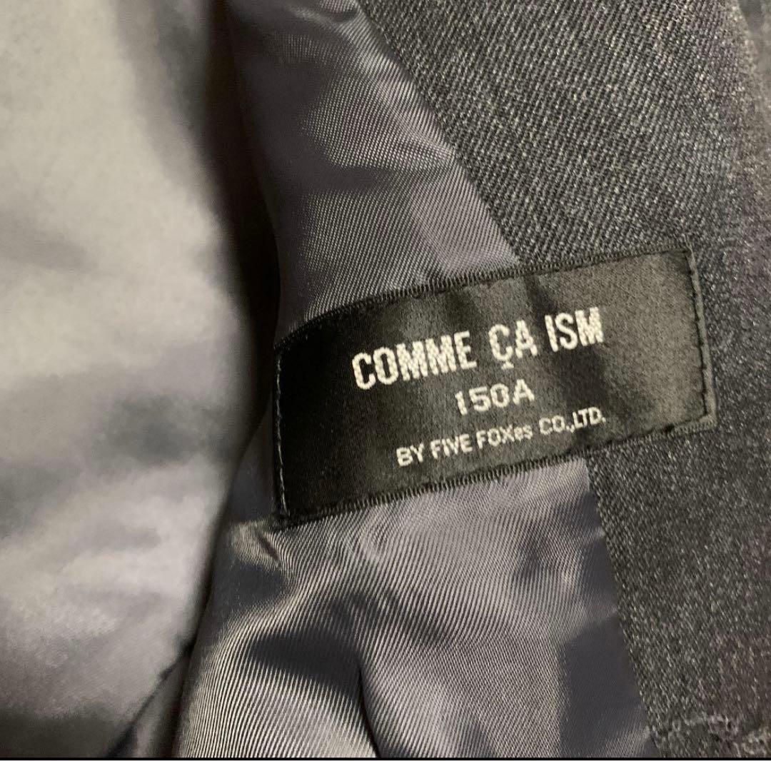 COMME CA ISMキッズ150 スーツ グレー　入学式　卒業式