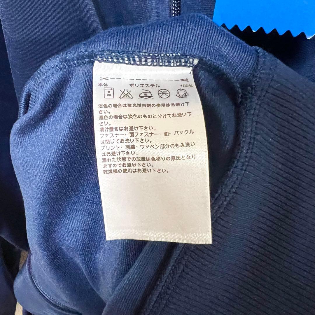 【新品/未使用品/タグ付き】adidas トラックジャケット ネイビー L