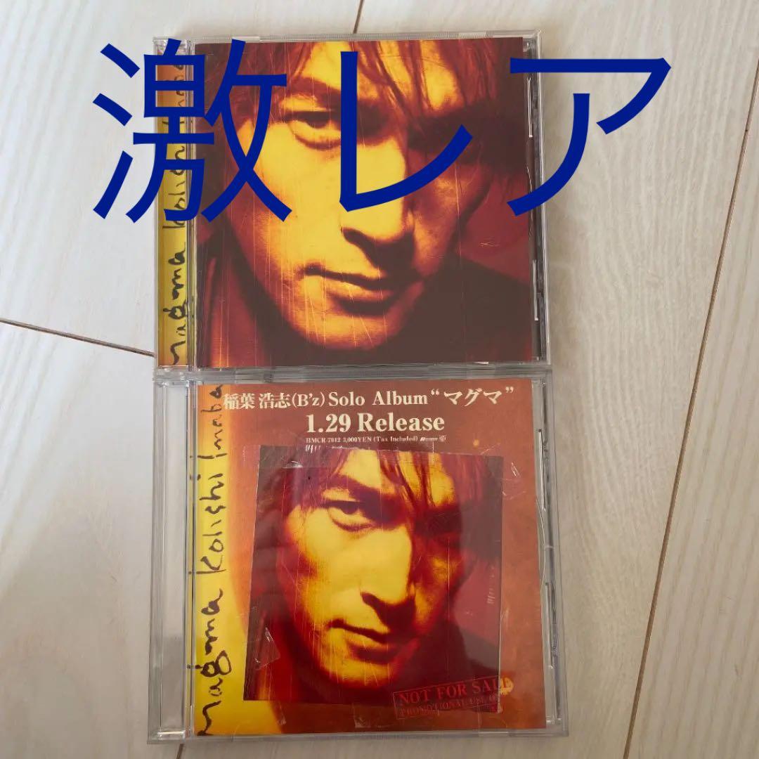 稲葉浩志/マグマ　非売品