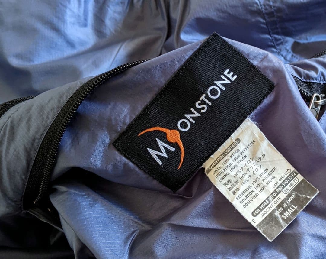 90s 00s　ムーンストーンのベスト