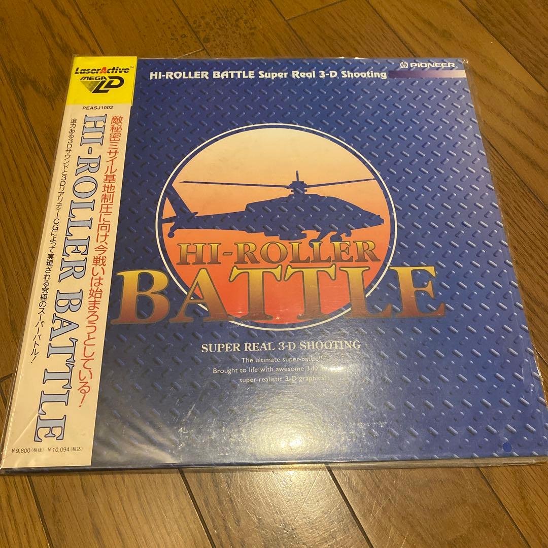 その他 HI-ROLLER BATTLE LaserDisc PS1