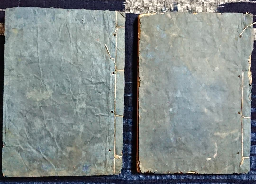 文亀3年『神祇神名記 上下』延喜式 式内社 吉田神道 国学 神道書 和本 古文書