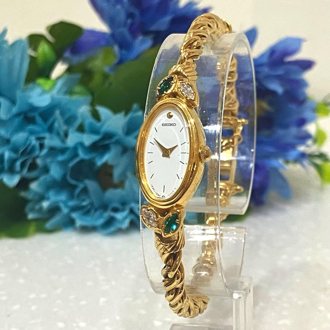 SEIKO セイコー　ブレスウォッチ　色石　エレガント ゴールド 腕時計　稼働品