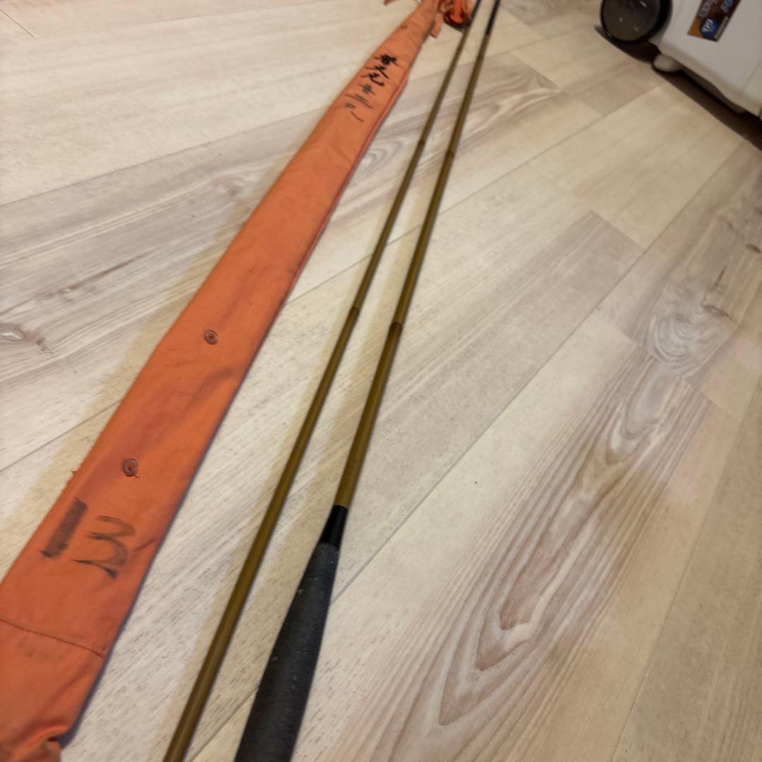 l*t様 シマノ 普天元 13尺