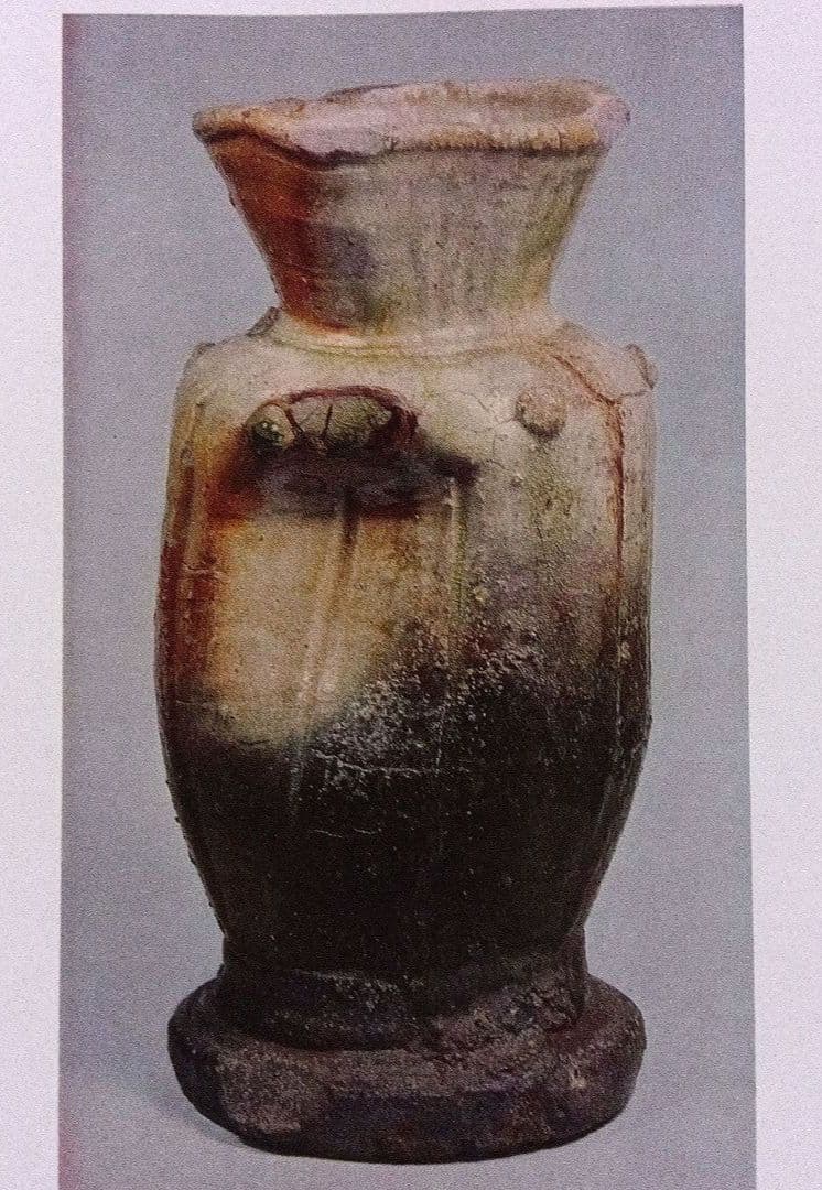 日本の陶磁　織部、志野、黄瀬戸、瀬戸黒、伊賀、信楽、丹波、 名品の本4冊