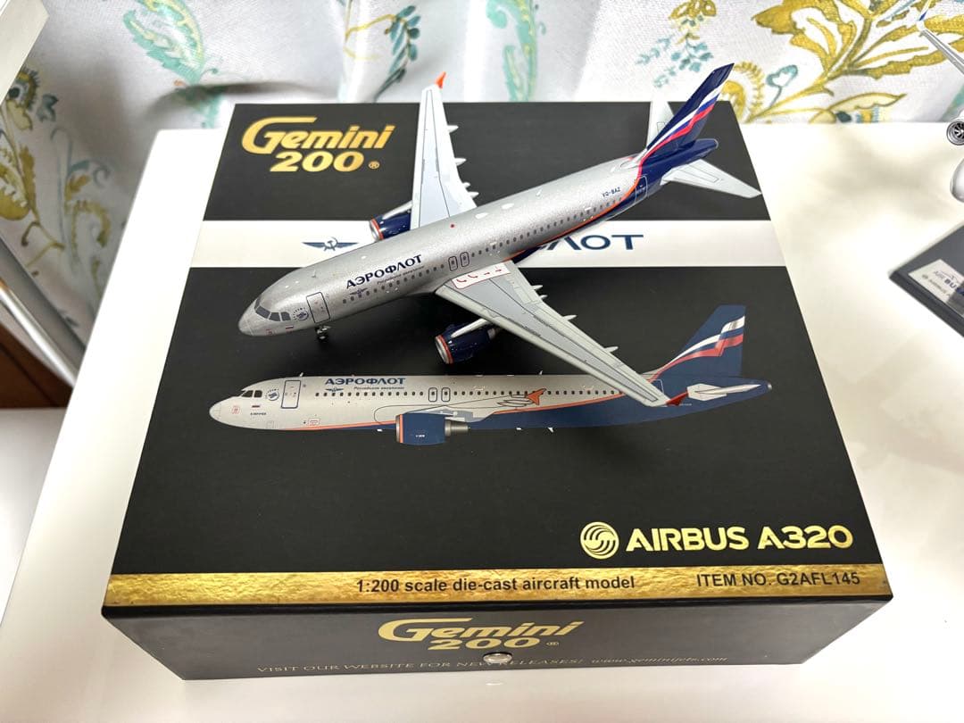 1/200 Gemini 200 ジェミニ A320 アエロフロートロシア航空